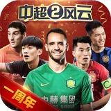 manbetx网页版