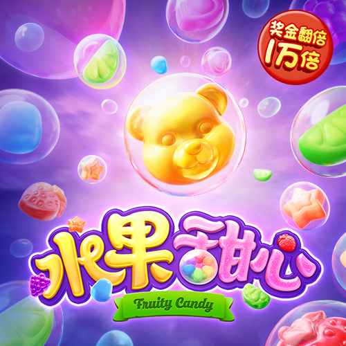宝博体育APP官方网站官方网站