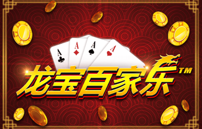 爱游戏app官方