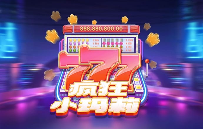 火狐体育官网