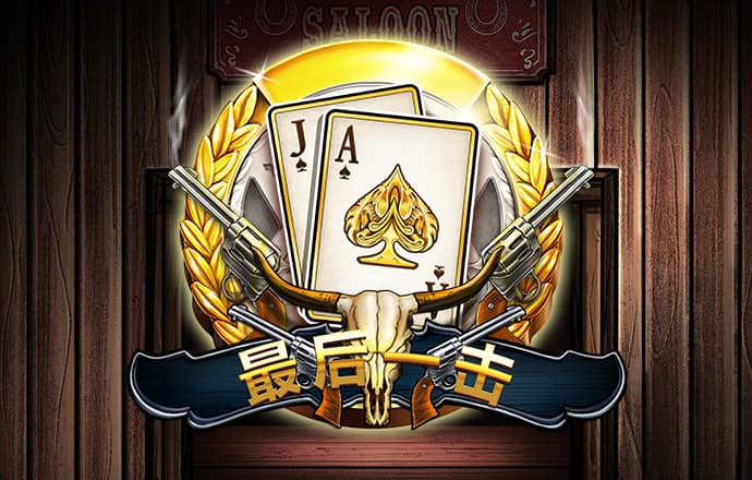 必博体育官网首页
