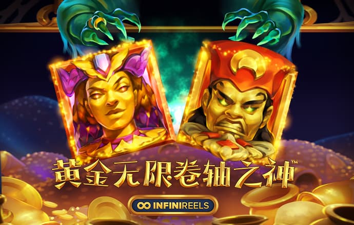 58娱乐彩票官网app下载最新版
