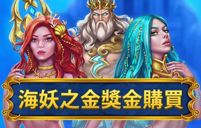 多宝体育app官网入口