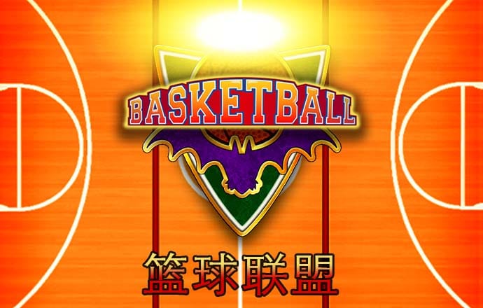 东赢体育竞技官网
