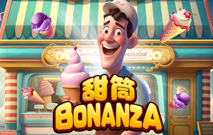 贝博体育网页版
