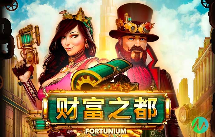 8590am海洋之神官网