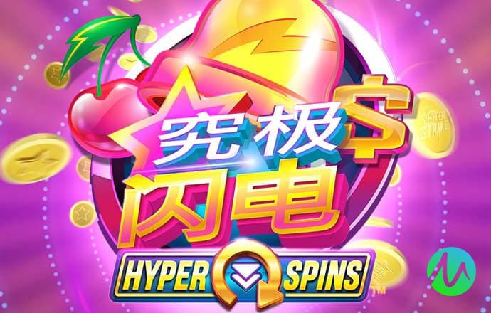 易游体育平台下载app